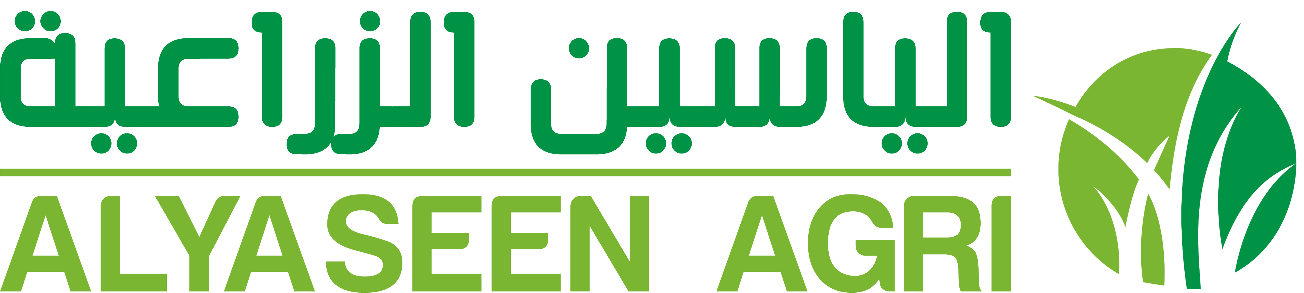 شعار الشركة